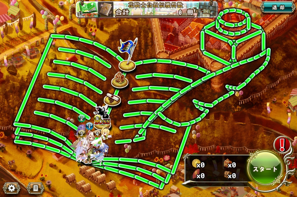 MAP B-3 MAP B-3