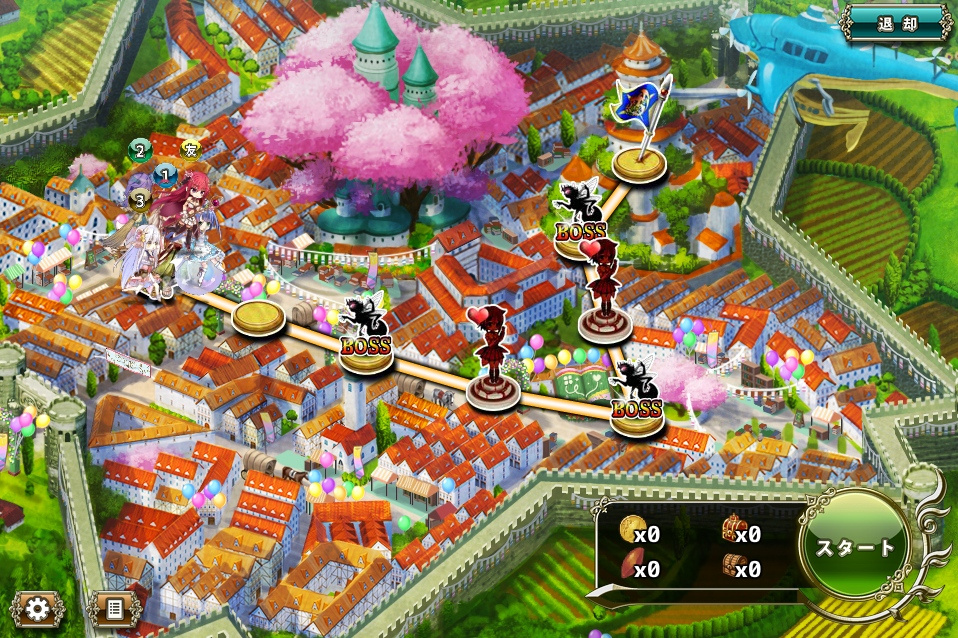MAP EX-1 MAP EX-1