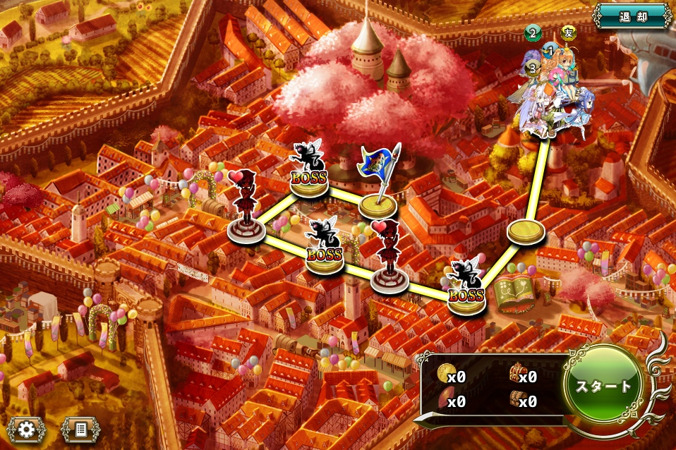 MAP EX-2 MAP EX-2