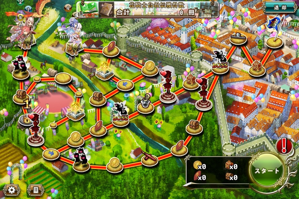 MAP E-3 MAP E-3