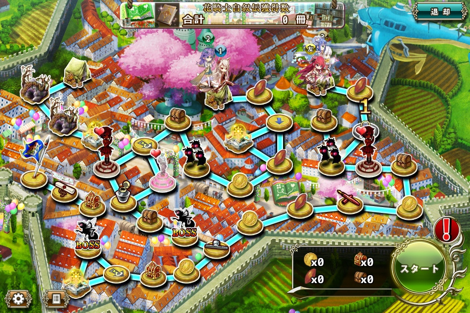 MAP E-4 MAP E-4