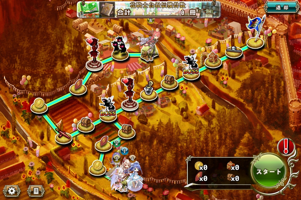MAP E-6 MAP E-6