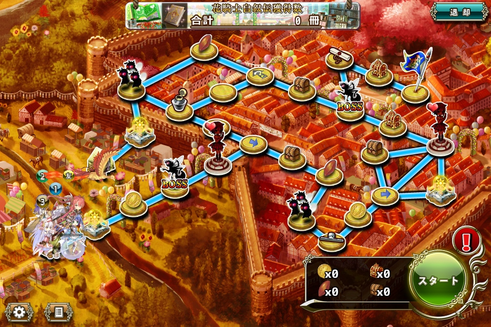 MAP E-7 MAP E-7