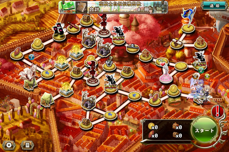 MAP E-8 MAP E-8