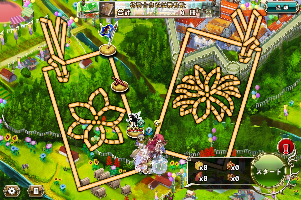 MAP SP-1 MAP SP-1
