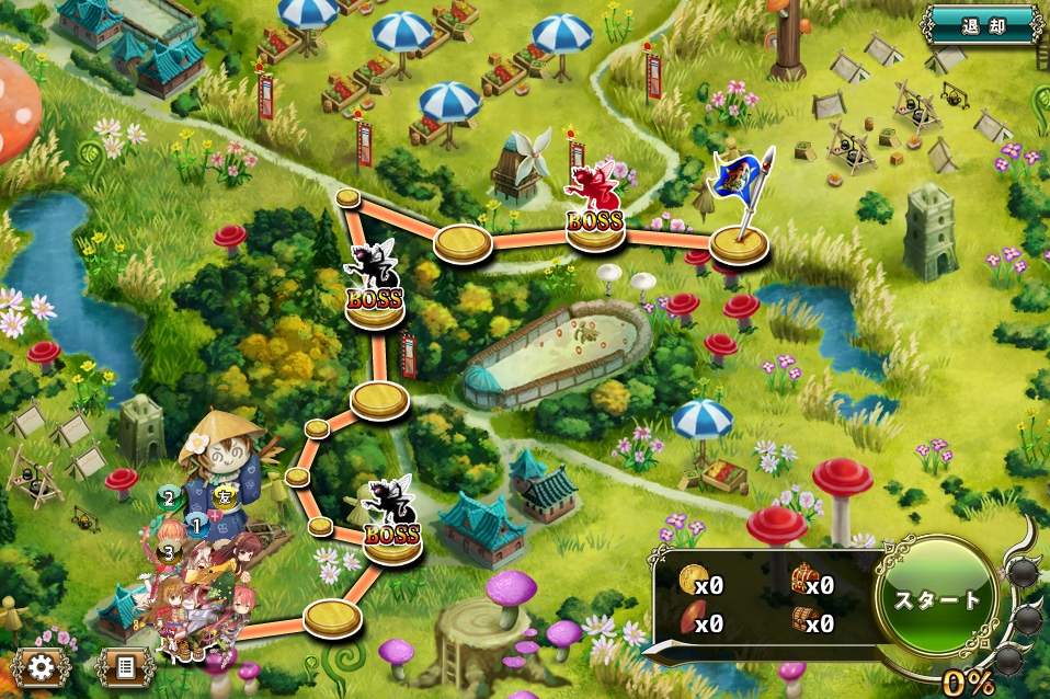 MAP EX-1 MAP EX-1