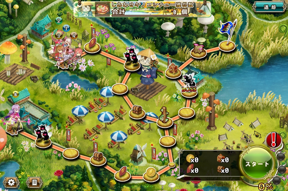 MAP E-1 MAP E-1