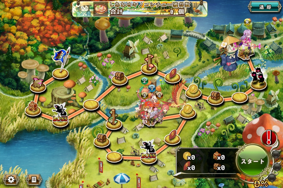 MAP E-2 MAP E-2