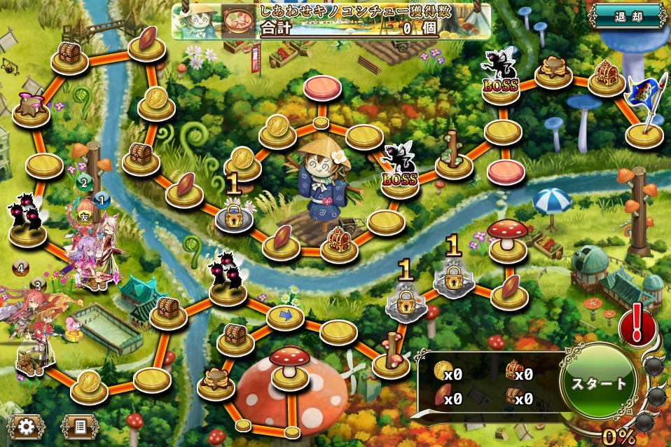 MAP E-4 MAP E-4
