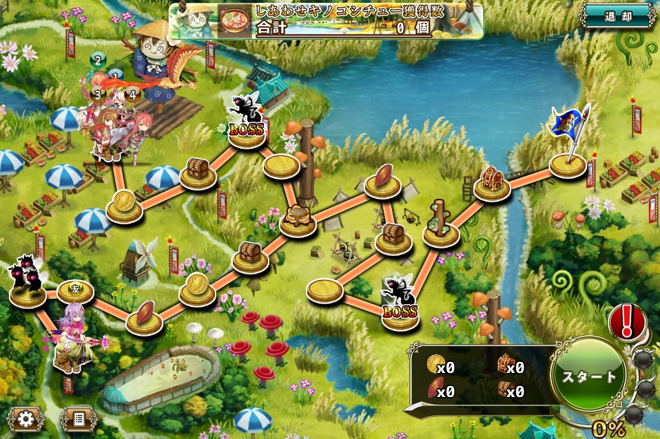 MAP E-6 MAP E-6