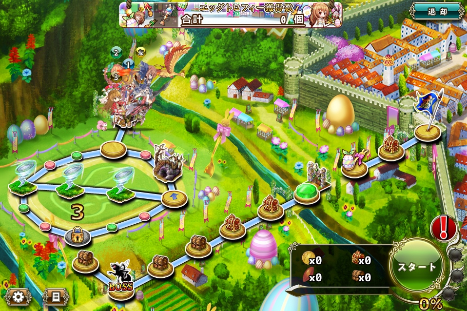 MAP B-3 MAP B-3