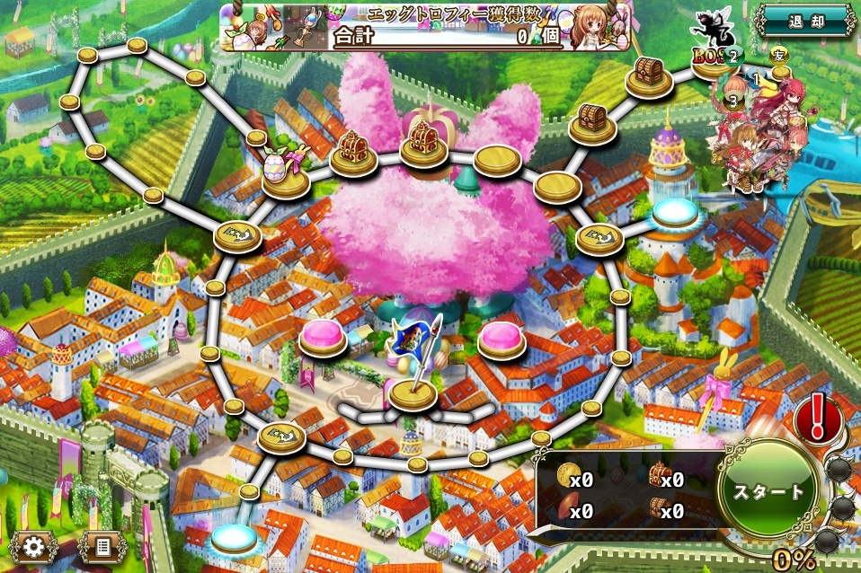 MAP B-4 MAP B-4