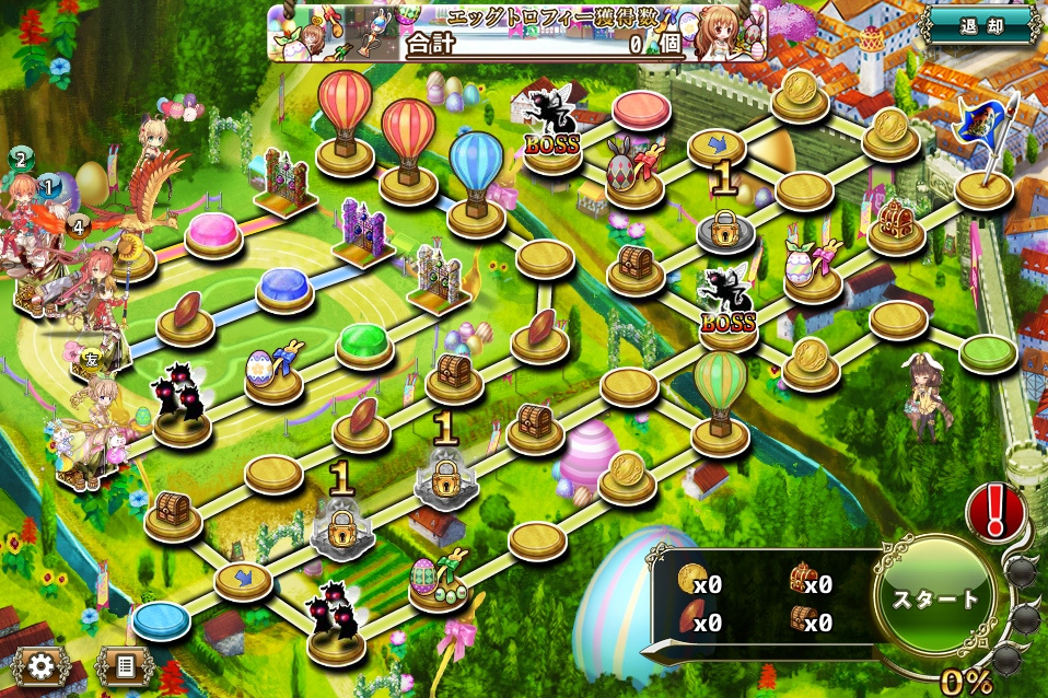 MAP E-4 MAP E-4