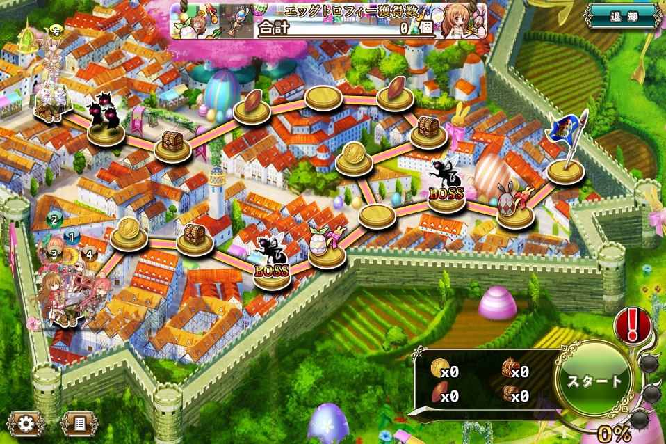 MAP E-6 MAP E-6
