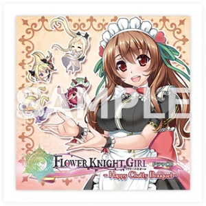 公式グッズ - FLOWER KNIGHT GIRL Wiki*