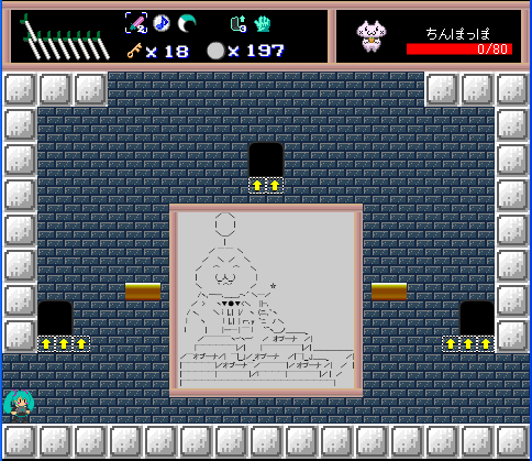 Yaruoquest3map067.png