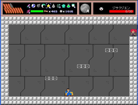 Yaruoquest5map015.png Yaruoquest5map015.png