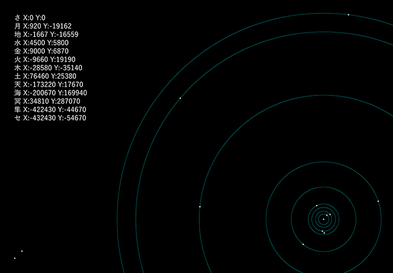 galaxy_map_1.png