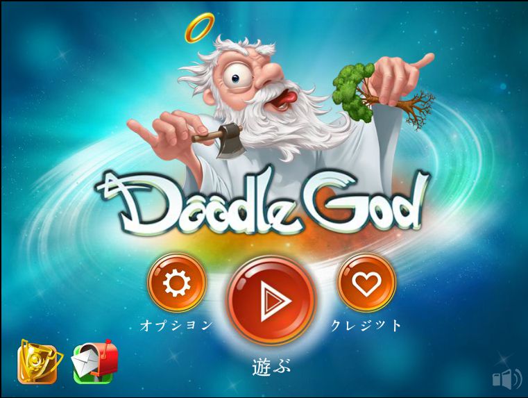 Doodle God Blitzタイトル001.jpg