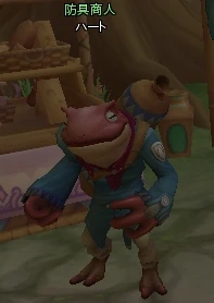 ハート.PNG ハート.PNG