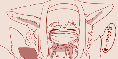 手描かり 我らの光 𝔗𝔥𝔢 𝔣𝔬𝔯𝔟𝔦𝔡𝔡𝔢𝔫 𝔬𝔫𝔢 Wiki 手描かり 我らの光 𝔗𝔥𝔢 𝔣𝔬𝔯𝔟𝔦𝔡𝔡𝔢𝔫 𝔬𝔫𝔢 Wiki