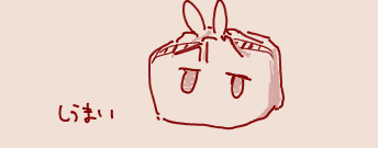 10F2C060-49E0-4589-BE69-DB80B0846B5C.png