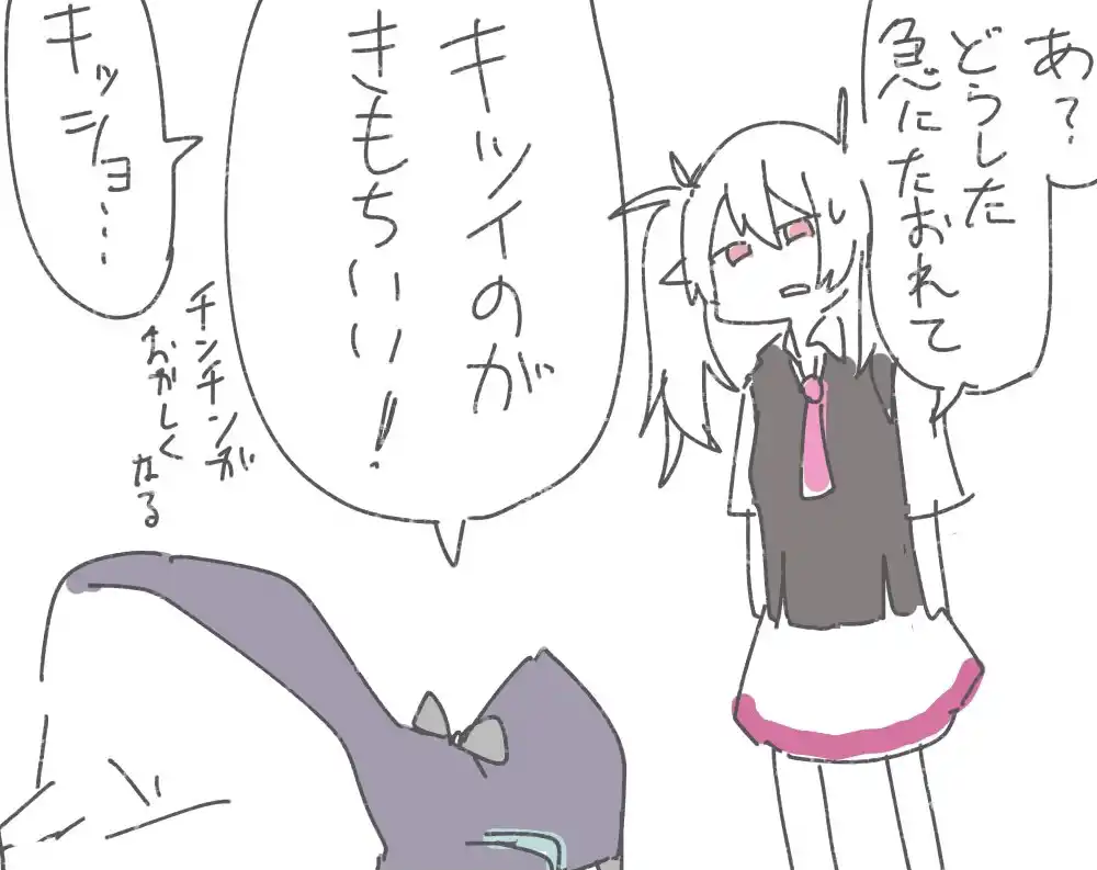 80C0640B-BEAC-4ABC-8104-41CF2BC8C352.jpeg