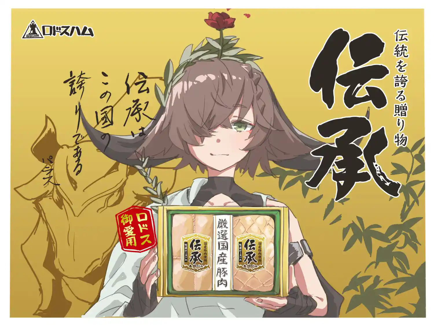 ロリ　レイプ　虹 kアニ！！