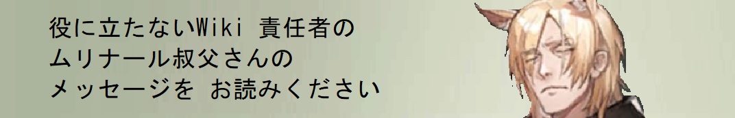 広告 広告