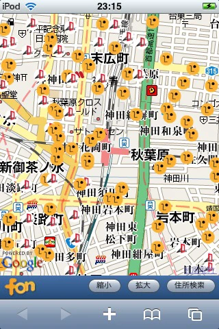 ipodfonmap01.jpg