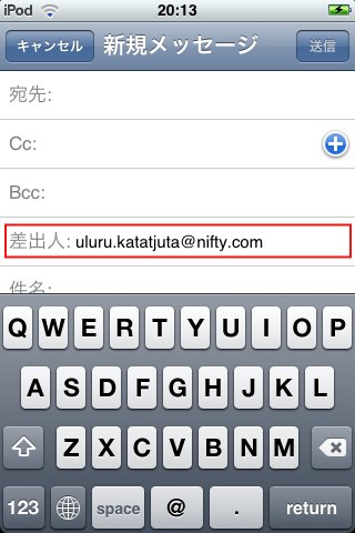 ipodmail27_2.jpg ipodmail27_2.jpg