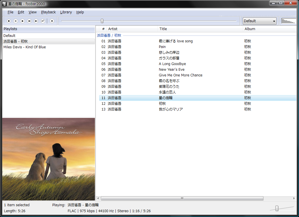 コンポーネントの設定 Columns Ui Foobar00 Wiki