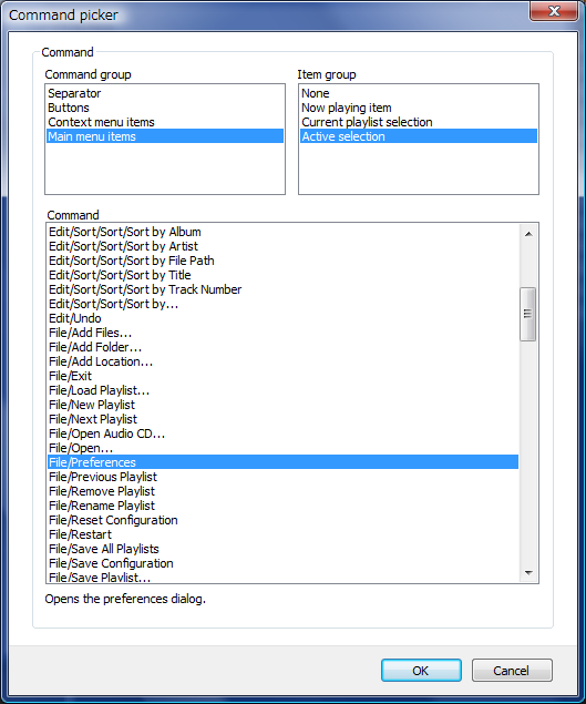 一から始めるfoobar00 第8回 Foobar00 Wiki 一から始めるfoobar00 第8回 Foobar00 Wiki