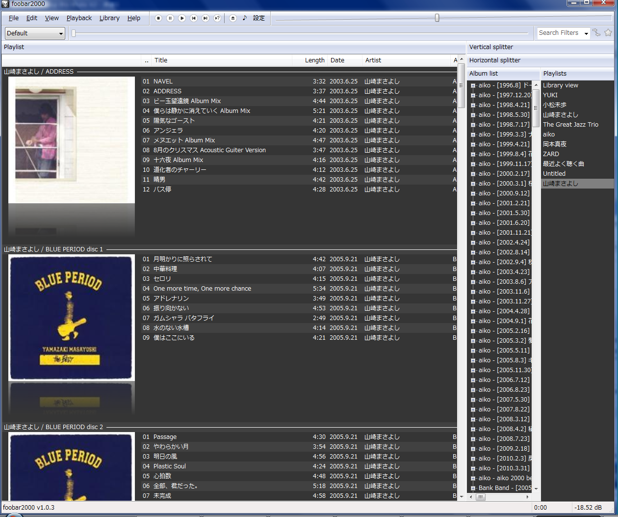 foobar2000 ngplaylist アートっワーク