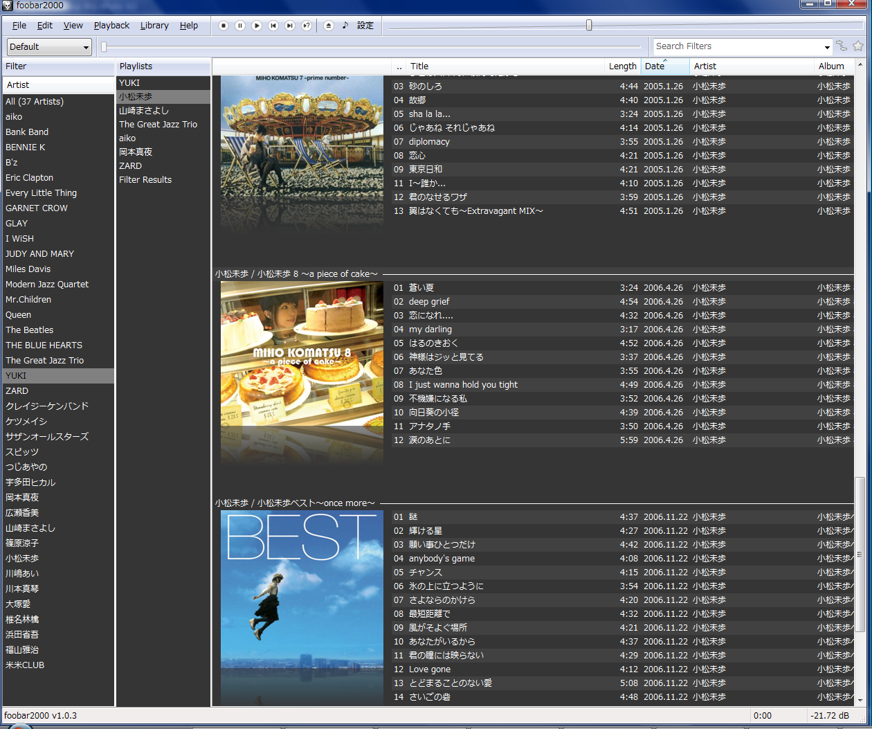 foobar2000 アルバムアート表示