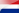 オランダ代表メンバー