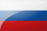 ロシア