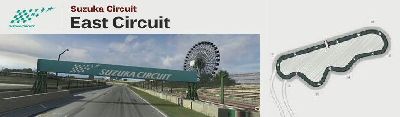 Suzuka03.jpg