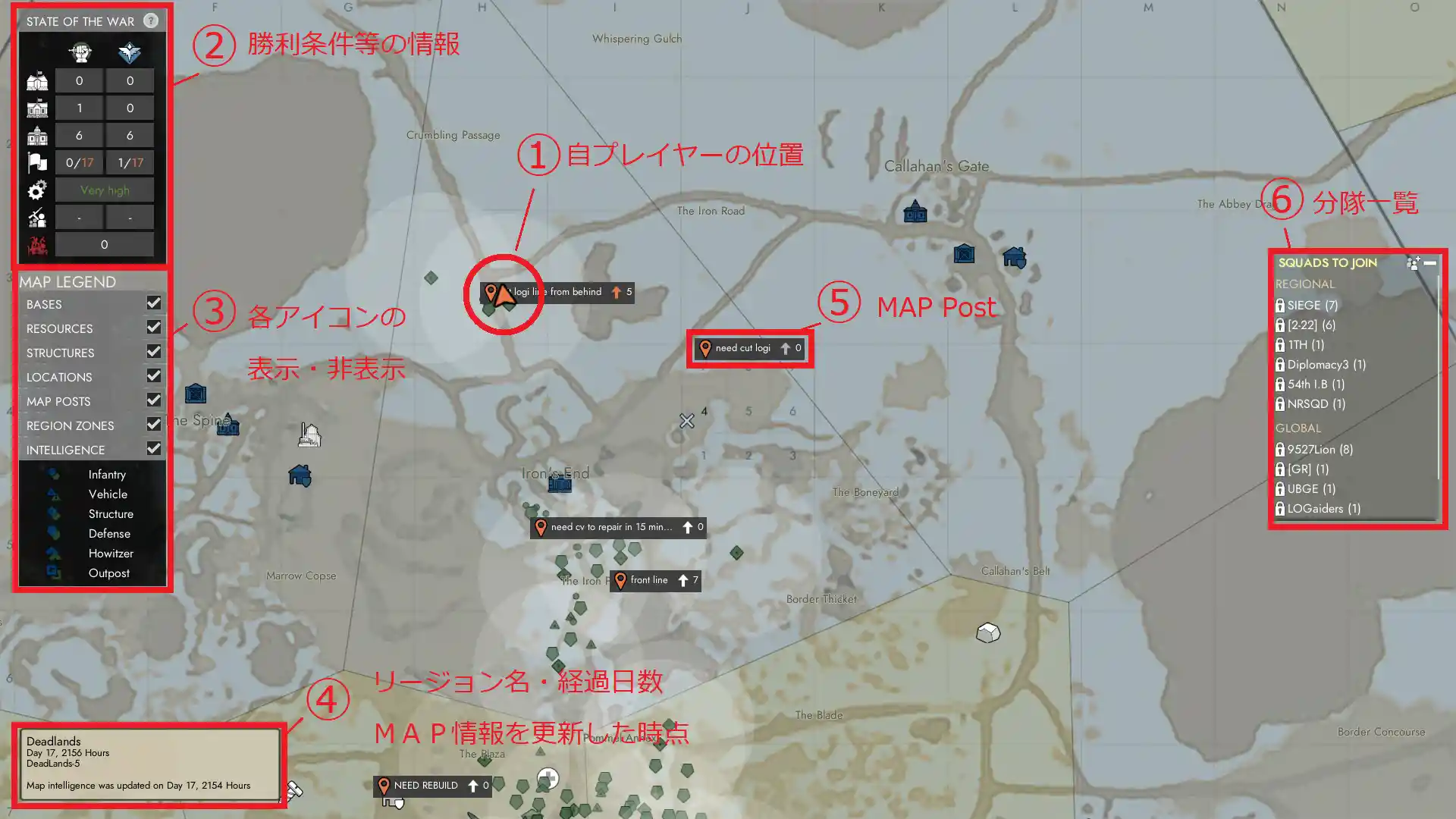 MAP情報_1.jpg