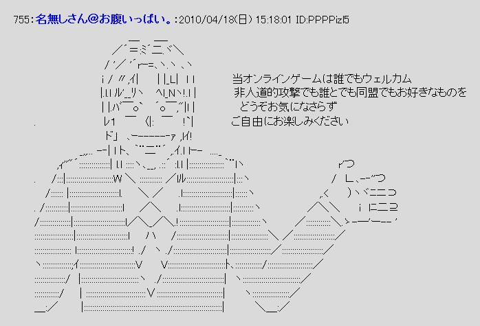 kaiji_ichijyou.png kaiji_ichijyou.png