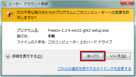 freeciv wiki freeciv wiki