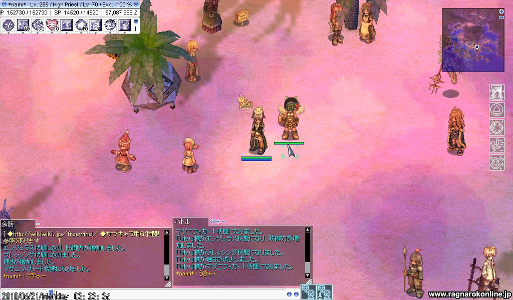 screenTame Server002.jpg