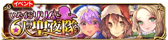 banner_scout_201312b_v1.png banner_scout_201312b_v1.png