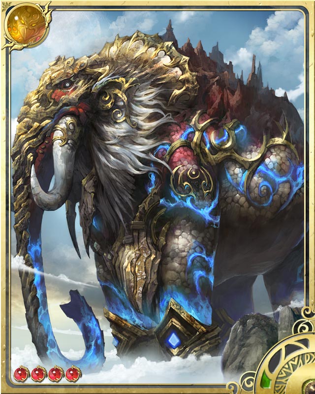 カード 光 ベヒモス 天空のクリスタリア Wiki カード 光 ベヒモス 天空のクリスタリア Wiki