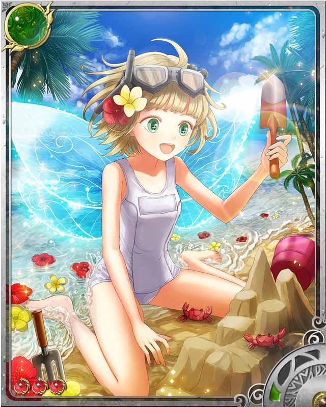 カード 森 レア 風の妖精クリアル 天空のクリスタリア Wiki カード 森 レア 風の妖精クリアル 天空のクリスタリア Wiki