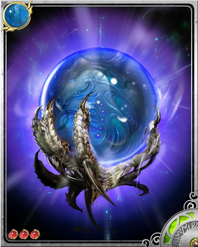 カード 水 魔竜の宝玉 水 天空のクリスタリア Wiki カード 水 魔竜の宝玉 水 天空のクリスタリア Wiki