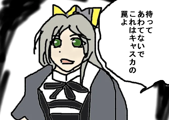 1232284980492.png 1232284980492.png