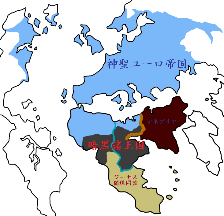 地図が楽しくて生きるのが辛い 異世界ｓｄロボ Wiki