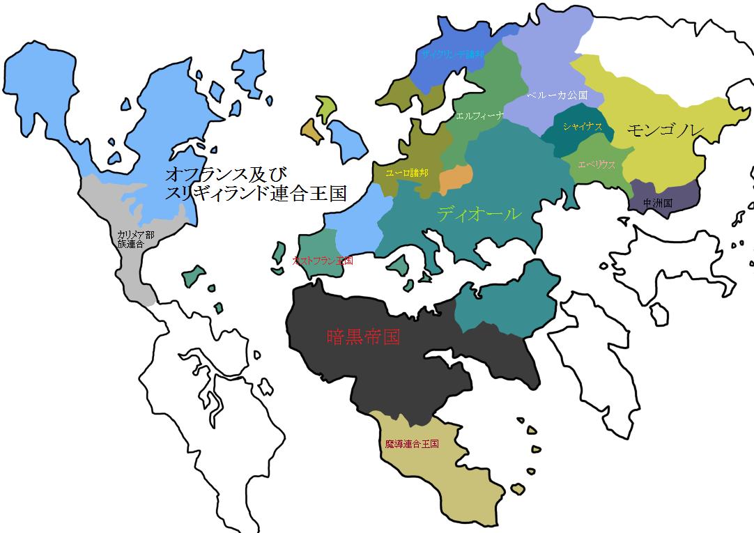 地図が楽しくて生きるのが辛い 異世界ｓｄロボ Wiki