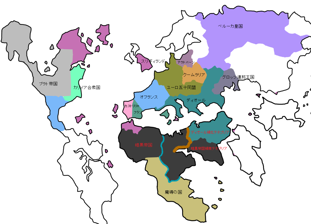 地図が楽しくて生きるのが辛い 異世界ｓｄロボ Wiki